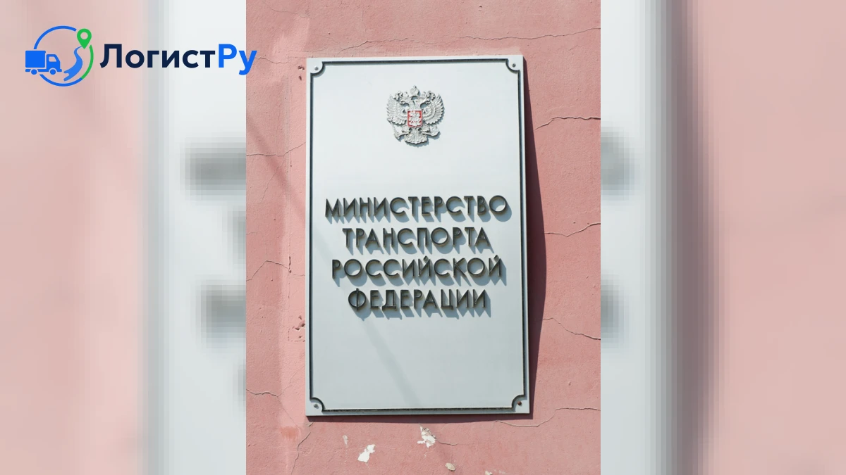 Как подписывать ЭТрН при отсутствии интернета?