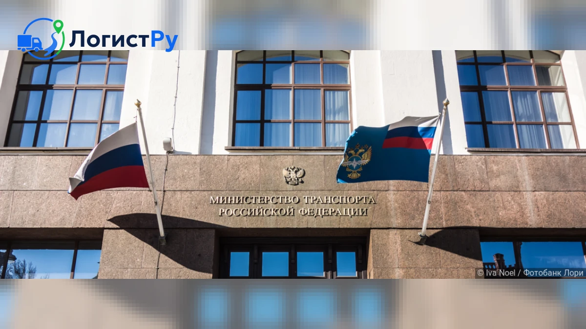 Новый проект приказа перевозок грузов автомобильным транспортом