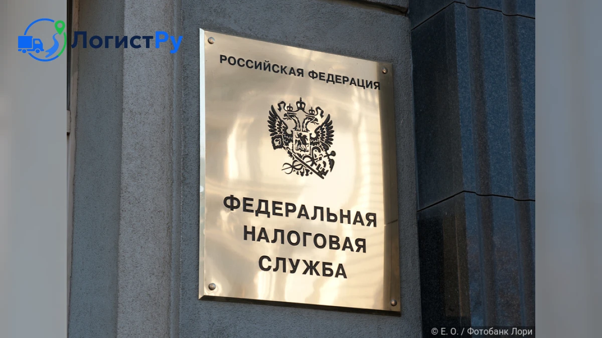 Самовывоз после 1 сентября 2026 года