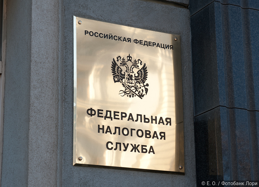  Самовывоз после 1 сентября 2026 года