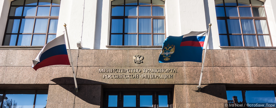 Новый проект приказа перевозок грузов автомобильным транспортом