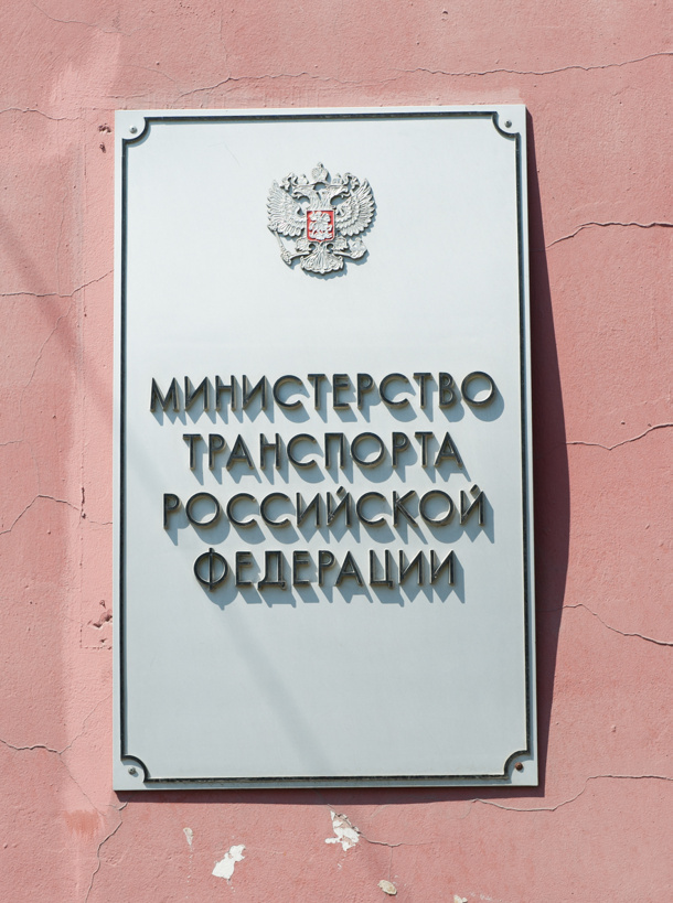Как подписывать ЭТрН при отсутствии интернета?